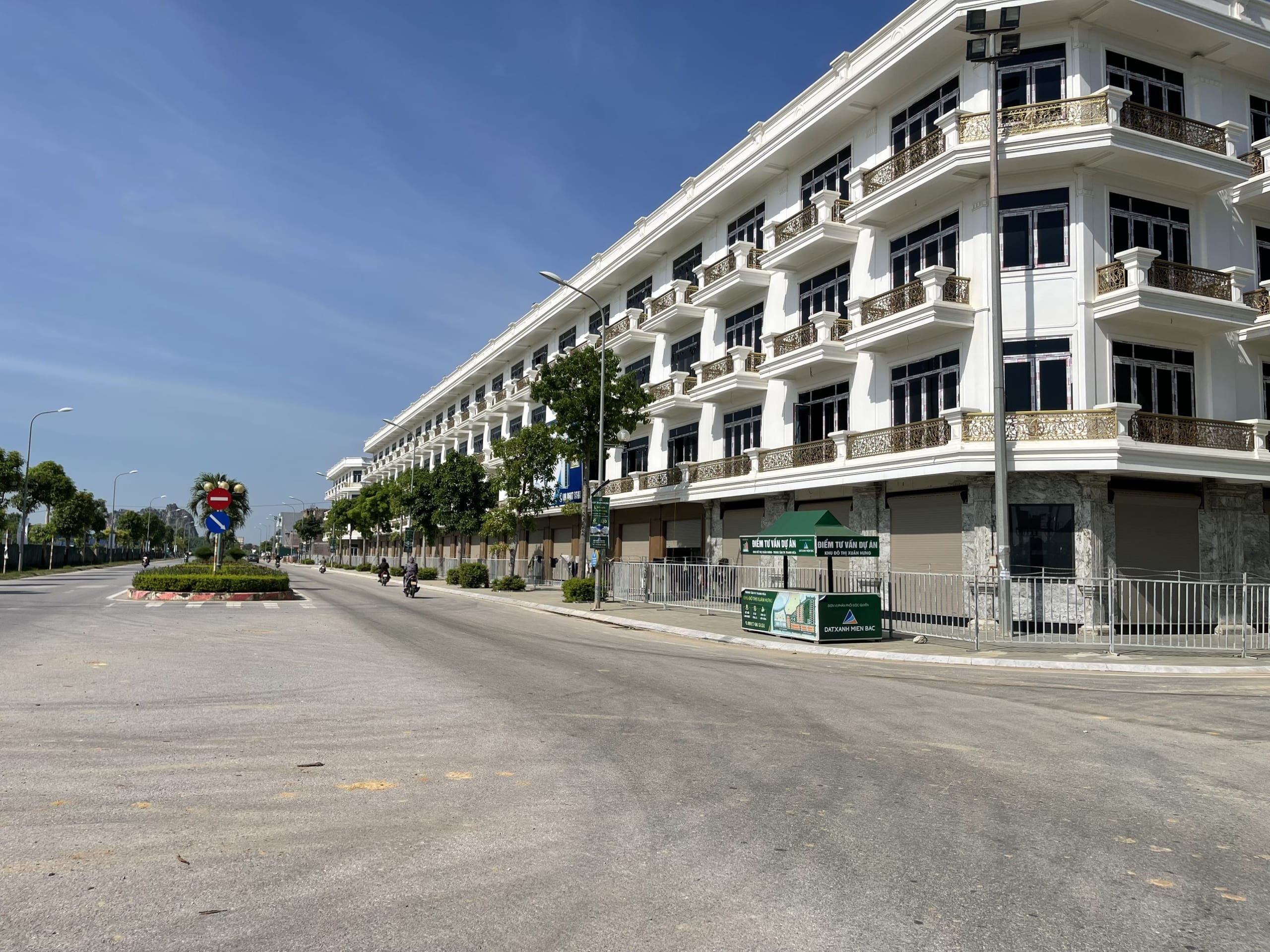 Trục đại lộ CSEDP